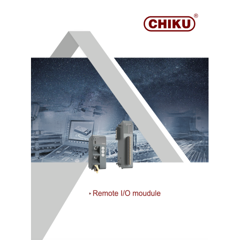 ดาวน์โหลด